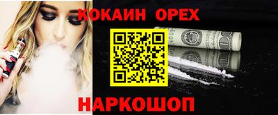 твердый Можайск