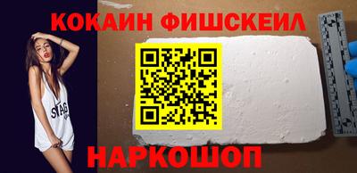 твердый Можайск