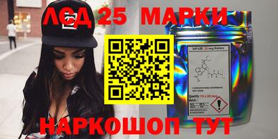амфетамин Моздок