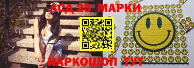 твердый Можайск