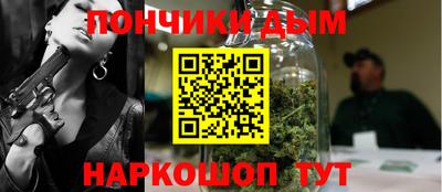 амфетамин Моздок