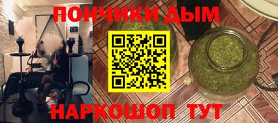 твердый Можайск