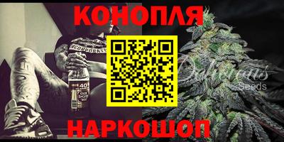 спайс Можга