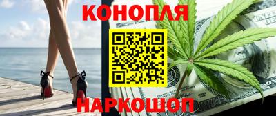 твердый Можайск