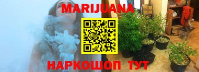 амфетамин Моздок