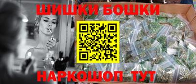 амфетамин Моздок