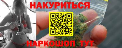 твердый Можайск