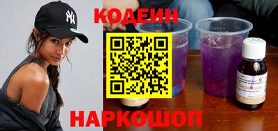 амфетамин Моздок