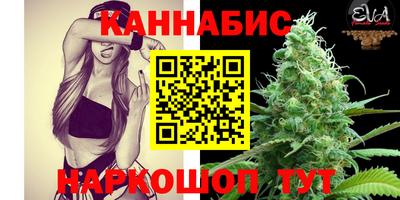 амфетамин Моздок