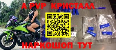 твердый Можайск