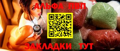 амфетамин Моздок