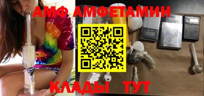 твердый Можайск