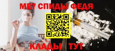 твердый Можайск