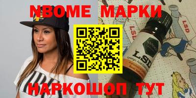 амфетамин Моздок