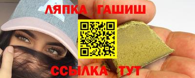 твердый Можайск