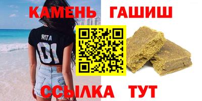 амфетамин Моздок