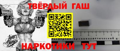 твердый Можайск