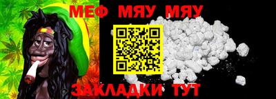 твердый Можайск